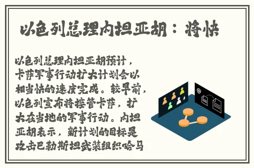 美女被触手注入精子强制受孕漫画
