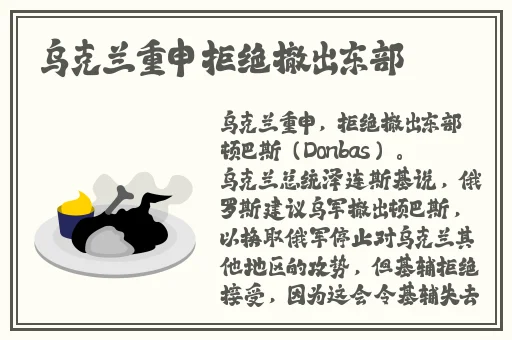 海角封神妈妈计划免费